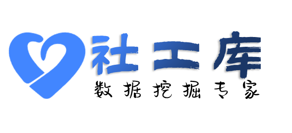 数据分享河南京安牡丹城酒店开房记录